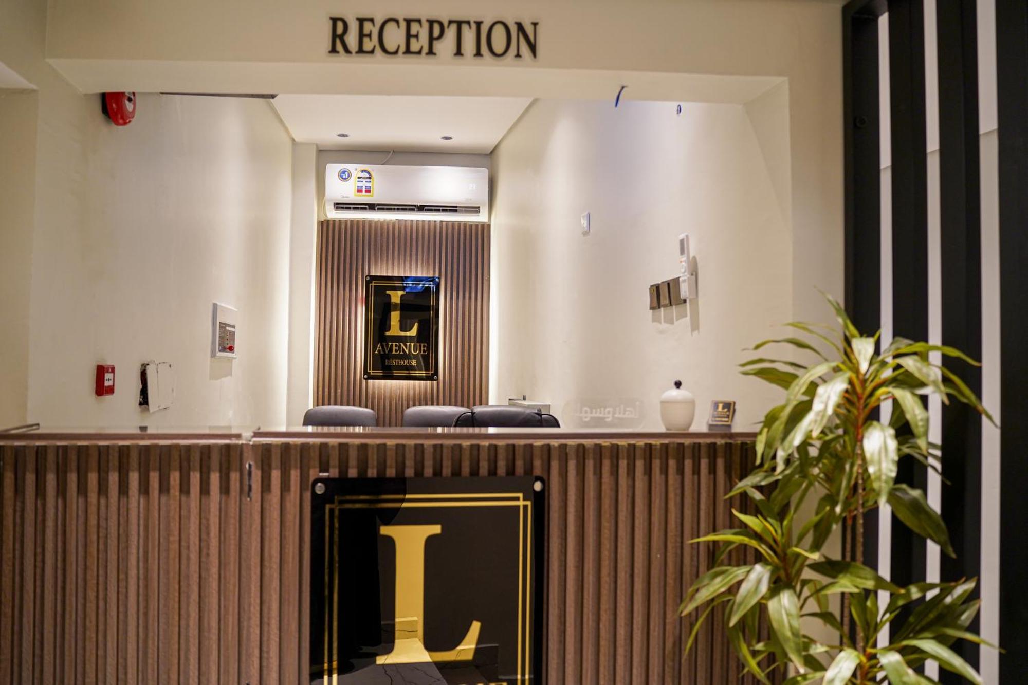 Lavenue Resthouse Apartment Nizwa Luaran gambar